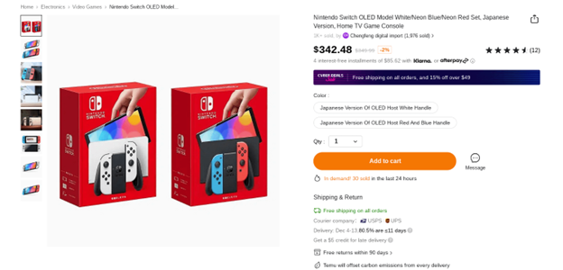 Nintendo Switch