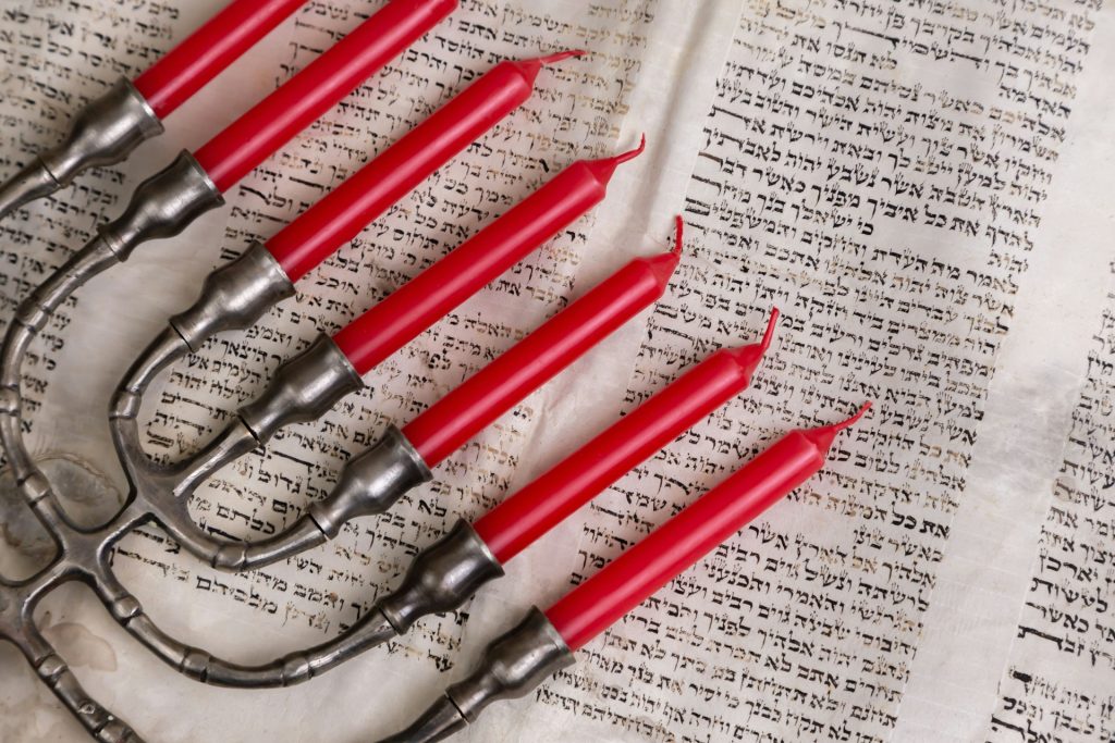 BeEzrat HaShem Inc