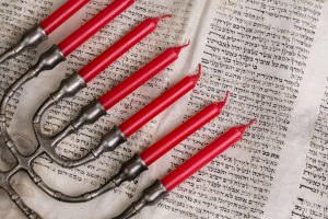 BeEzrat HaShem Inc